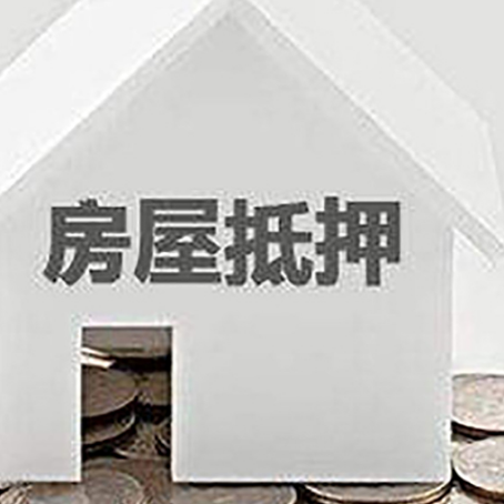 自贡企业经营贷款的用途是什么?