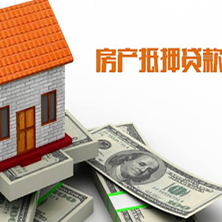 自贡银行贷款需要多久可以办理下来?